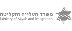 משרד-העלייה-והקליטה
